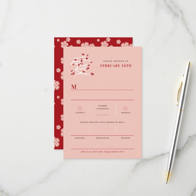 Chinese Love Red Cherry Blossoms Engagement Party  RSVP Card (Front/Back In Situ)