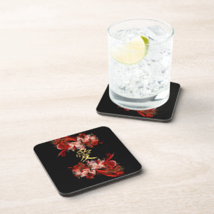 Chinese love symbol on red fractal coaster