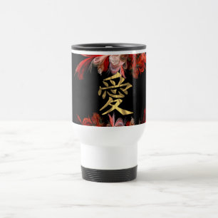 Chinese love symbol on red fractal travel mug