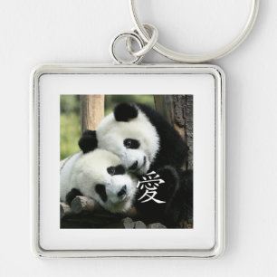 Chinese Loving Little Giant Pandas Keychain