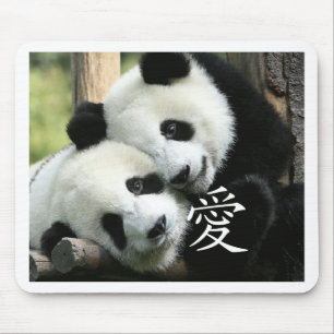 Chinese Loving Little Giant Pandas Mouse Pad