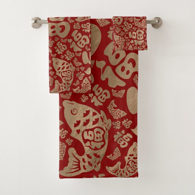 Chinese Lucky Symbols and Koi Fish - Red and Gold Bath Towel Set (Insitu)