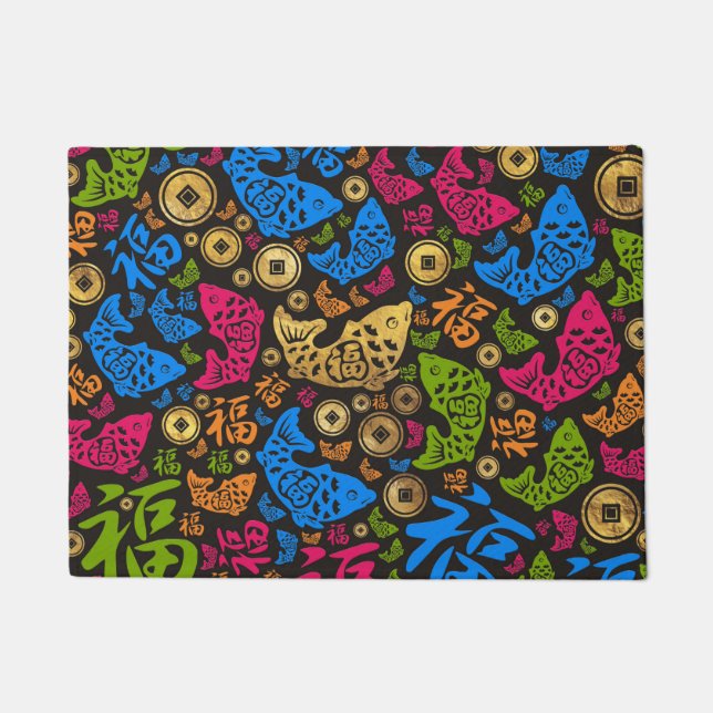 Chinese Lucky Symbols Pattern #2 Doormat (Front)