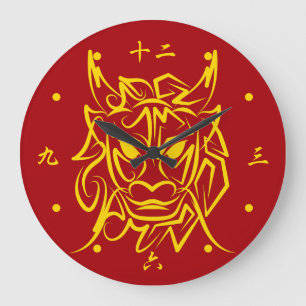 Chinese Lunar New Year 2024 4722 Dragon Year Large Clock