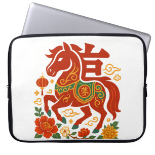 Chinese Lunar New Year 2026 Laptop Sleeve