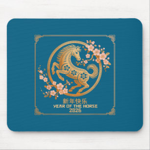 Chinese Lunar New Year 2026 Year Of The Horse  Mouse Pad