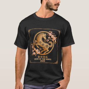 Chinese Lunar New Year 2026 Year Of The Horse T-Shirt