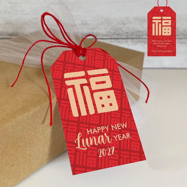 Chinese/Lunar New Year "BLESSING" Gift Tag (Creator Uploaded)