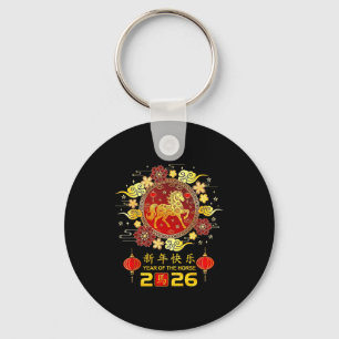 Chinese Lunar New Year Decorations 2026 Year Of Th Keychain