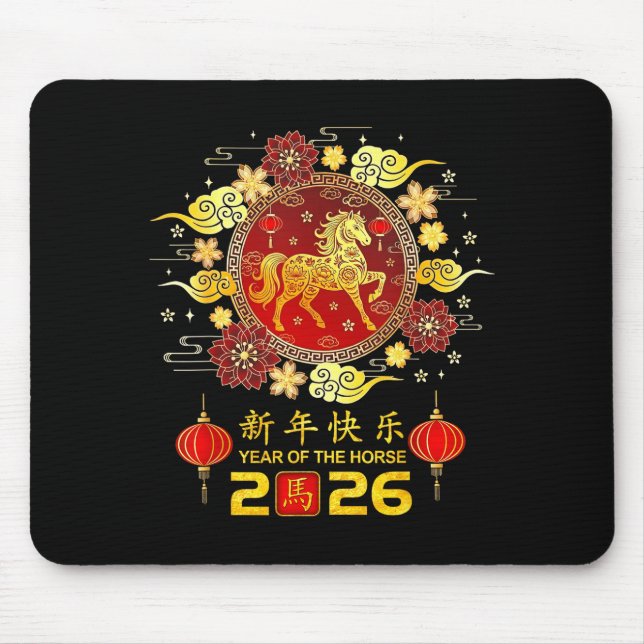 Chinese Lunar New Year Decorations 2026 Year Of Th Mouse Pad (Front)