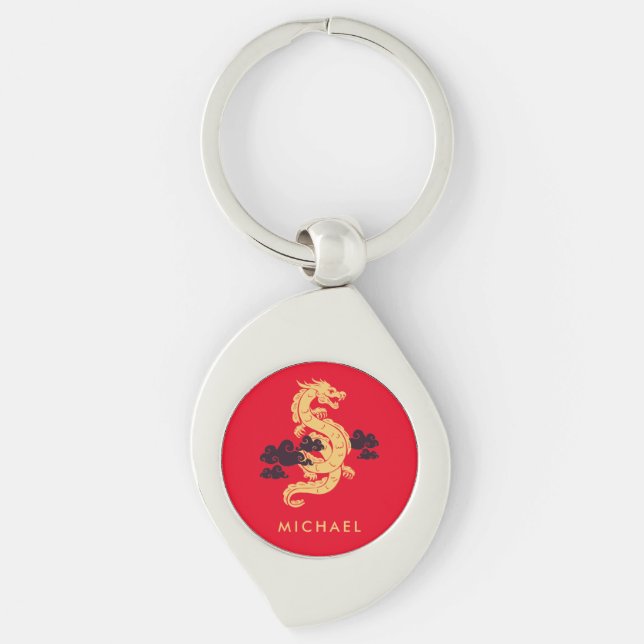 Chinese Lunar New Year Dragon 2024 Personalized Keychain (Front)