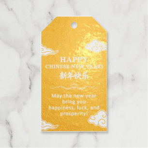 Chinese Lunar New Year Gold Foil Asian Zodiac Gift Tags