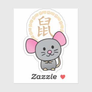 Chinese lunar New Year mouse rat lucky money red