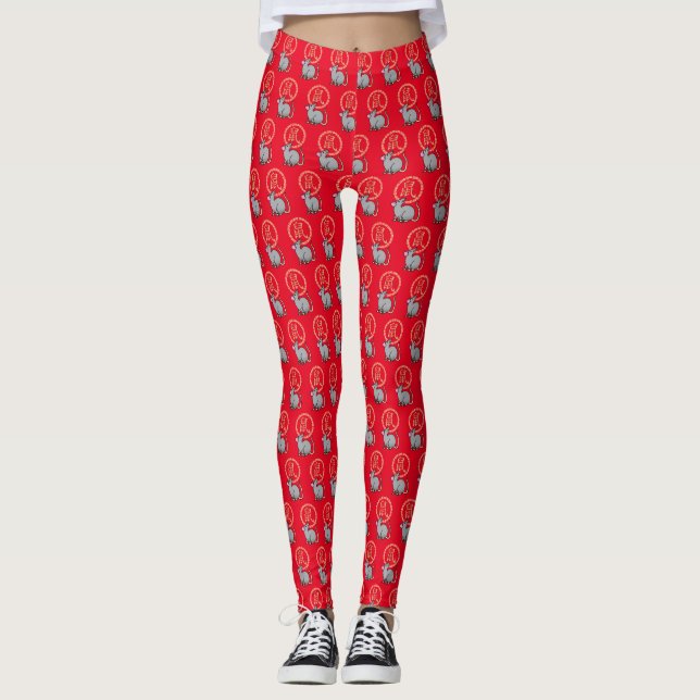 Chinese lunar New Year mouse rat lucky money red Leggings (Front)