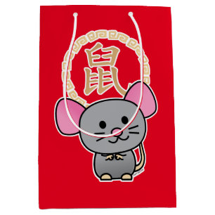 Chinese lunar New Year mouse rat lucky money red Medium Gift Bag