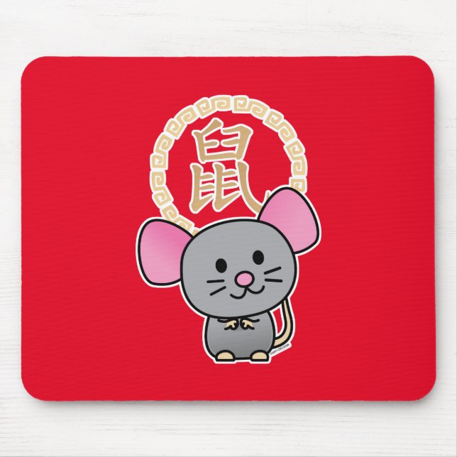 Chinese lunar New Year mouse rat lucky money red Mouse Pad (Front)