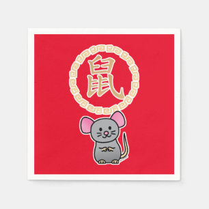 Chinese lunar New Year mouse rat lucky money red Napkin