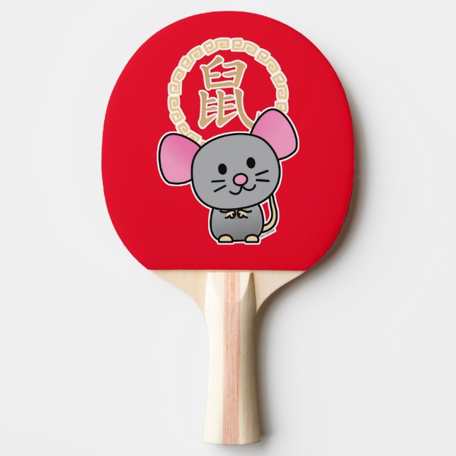 Chinese lunar New Year mouse rat lucky money red Ping Pong Paddle (Front)