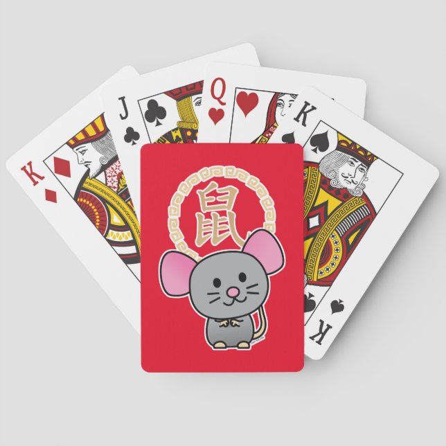 Chinese lunar New Year mouse rat lucky money red Playing Cards (Back)