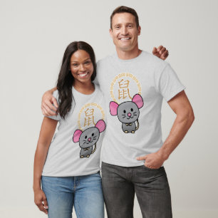 Chinese lunar New Year mouse rat lucky money red T-Shirt