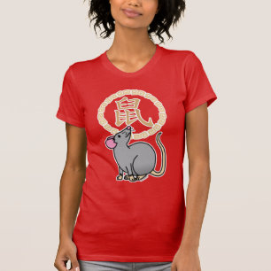 Chinese lunar New Year mouse rat lucky money red T-Shirt