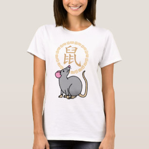 Chinese lunar New Year mouse rat lucky money red T-Shirt