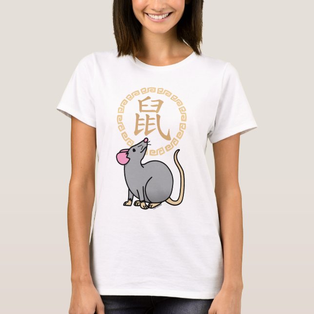 Chinese lunar New Year mouse rat lucky money red T-Shirt (Front)