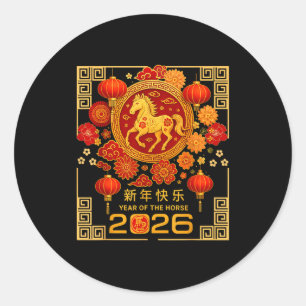 Chinese Lunar New Year Of Horse 2026 Astrology Zod Classic Round Sticker