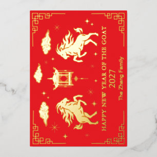 Chinese Lunar New Year Of The Goat Custom Red Foil