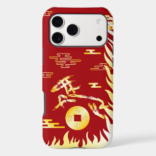 Chinese Lunar New Year of the Horse 2026 4724 Fire