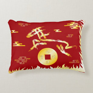 Chinese Lunar New Year of the Horse 2026 4724 Fire Accent Pillow