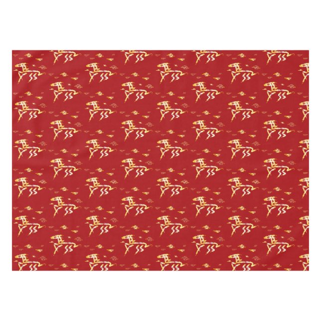 Chinese Lunar New Year of the Horse 2026 4724 Fire Tablecloth (Front (Horizontal))