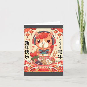 Chinese Lunar New Year Of The Horse 2026 Ramen Noo Card