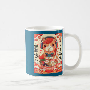 Chinese Lunar New Year Of The Horse 2026 Ramen Noo Coffee Mug