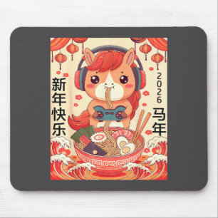 Chinese Lunar New Year Of The Horse 2026 Ramen Noo Mouse Pad