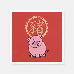 Chinese Lunar New Year of the Pig Red Lucky Money Napkin