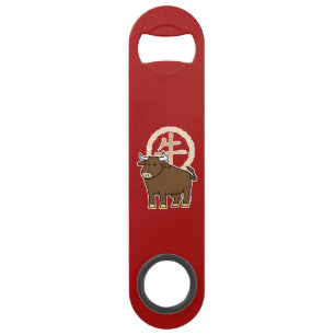 Chinese lunar New Year Ox bull lucky money Bar Key