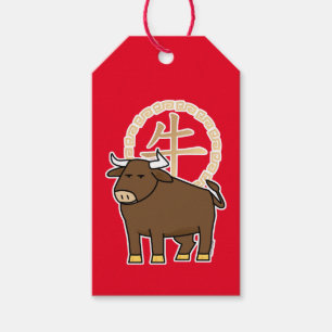 Chinese lunar New Year Ox bull lucky money Gift Tags