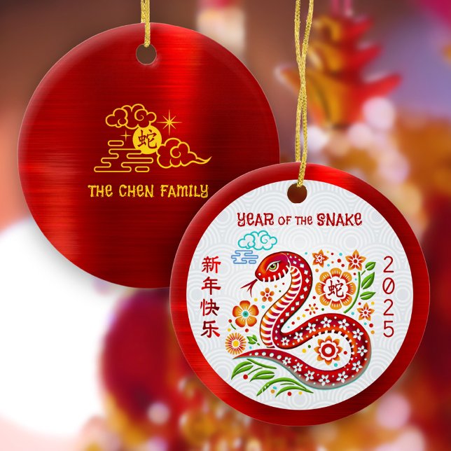Chinese Lunar New Year Snake Papercut Red 2025 Ceramic Ornament (Creator Uploaded)