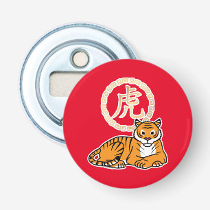 Chinese lunar New Year Tiger zodiac lucky Bottle Opener