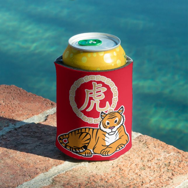 Chinese lunar New Year Tiger zodiac lucky Can Cooler (In Situ Pool)