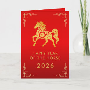 Chinese lunar New Year - Year of the Horse 2026 Card