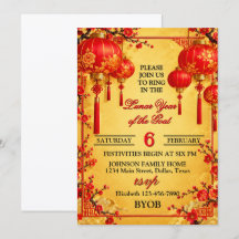 Chinese Lunar New Years Party