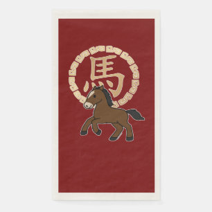 Chinese Lunar Year of the Horse with Golden Zodiac Napkin