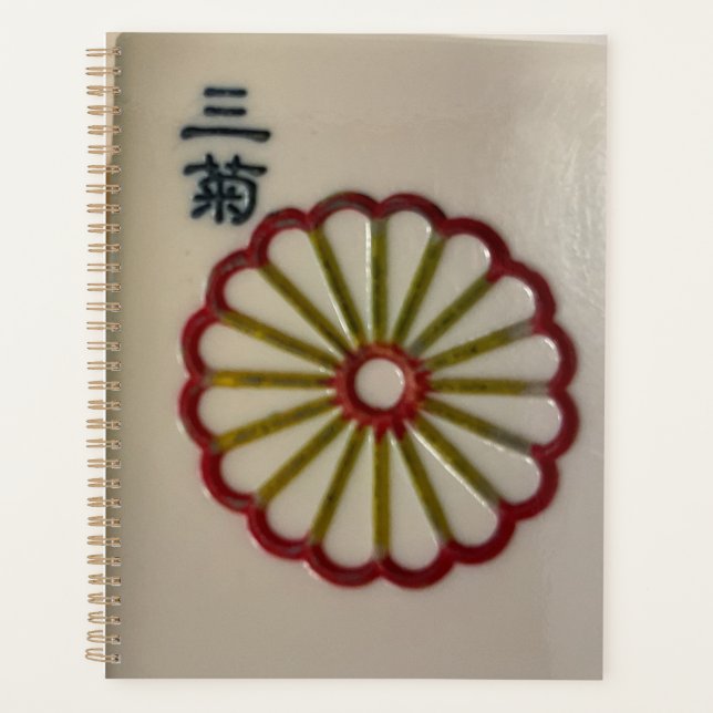 Chinese mahjong flower tile planner (Front)