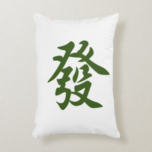 Chinese Mahjong Tile Jade Green   Green Dragon Accent Pillow