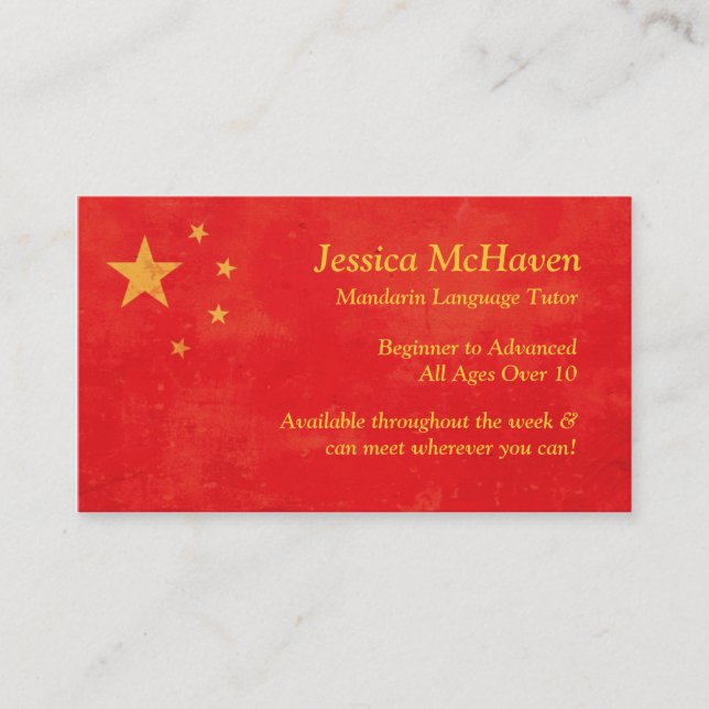 Chinese Mandarin Language Tutor Business Card (Front)