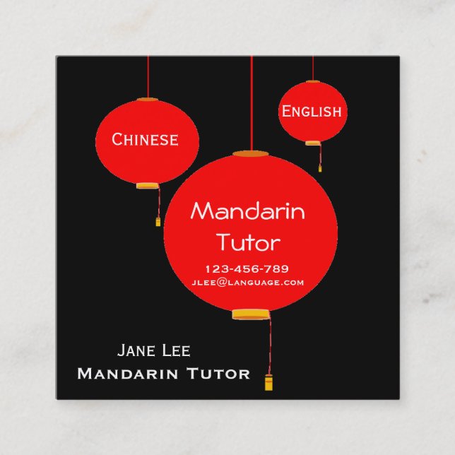 Chinese Mandarin Tutor language teacher Square Business Card (Front)