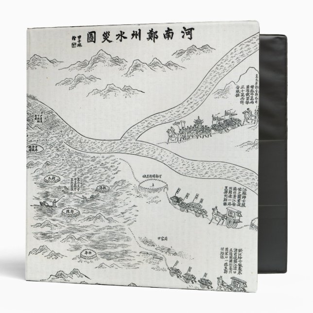 Chinese map of the Great Flood Binder (Front/Inside)