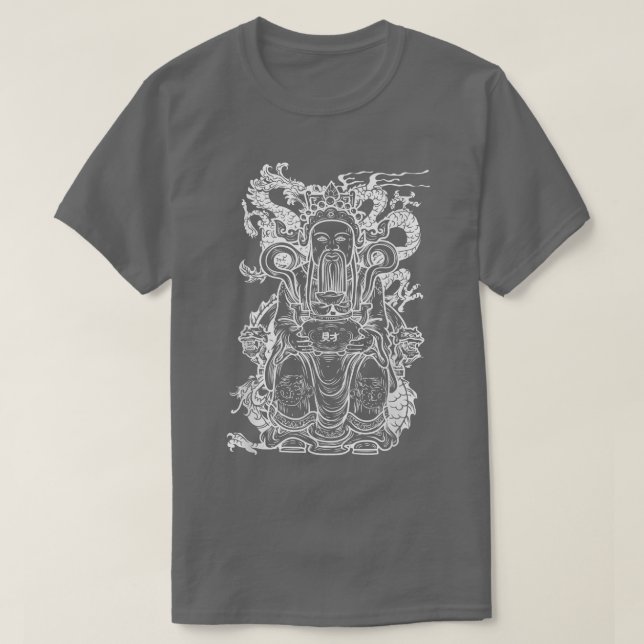 Chinese Master I Shaolin Master I China  (2) T-Shirt (Design Front)
